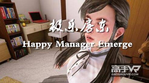 老司机开波车试试路况 盘点那些污力MAX的18禁VR游戏