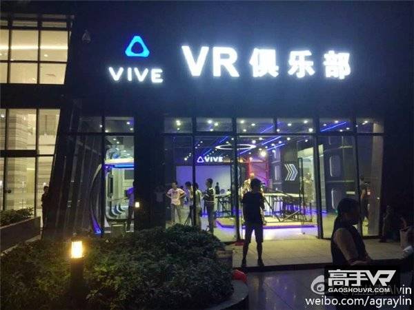 陷入颓势的HTC Vive，为VR的发展拼尽了全力