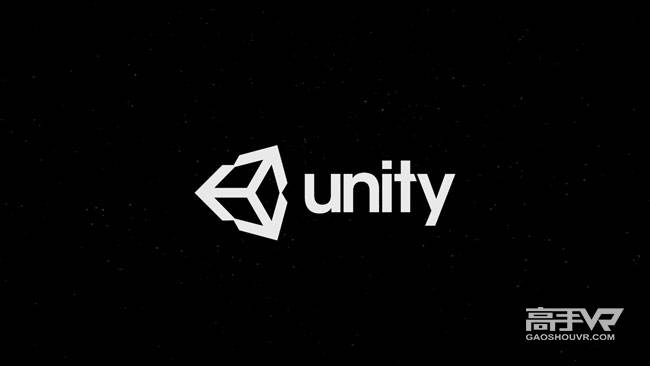 Unity获得4亿美元投资 未来将专注AR/VR开发