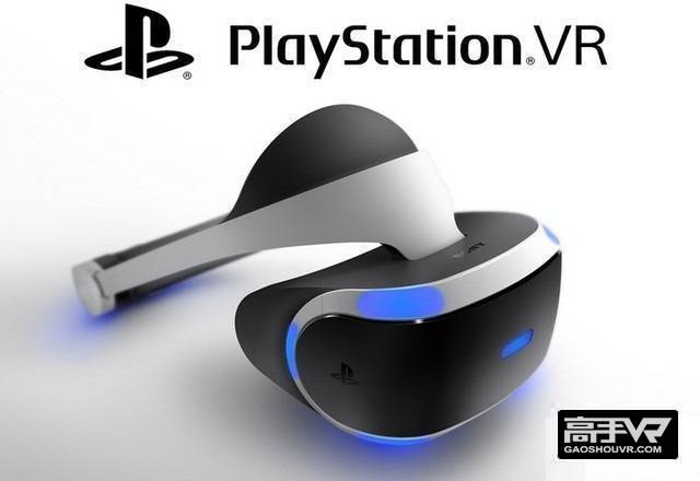 PS VR供不应求，索尼为什么不敢大幅度增加产量？