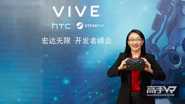 HTC董事长王雪红：Vive销量远超14万台