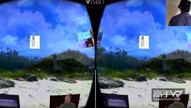 VVOS技术视觉体验展示