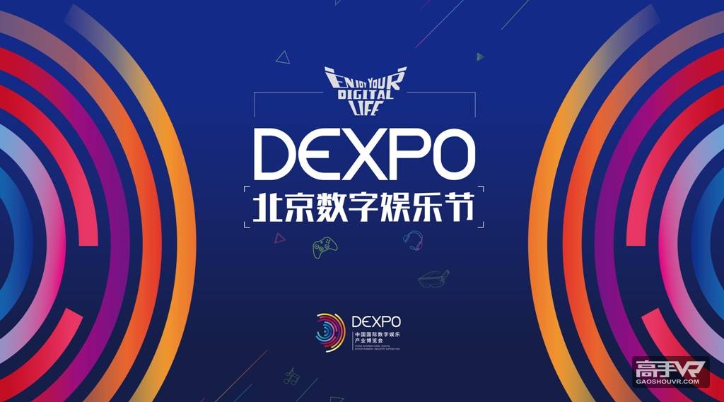 H5营销能加3D互动了？初创公司DDD.发布SaaS工具，支持在线创建3D交互内容