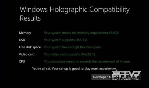 对此,不少玩家认为有些不可思议,毕竟目前想要流畅体验HTC Vive和Oculus Rift两款设备都需要准备一台最低i3+GTX960配置的PC才行。而按照微软的要求,想要运行Windows 10 VR想必部分2009年的AMD速龙II系列,以及2010年的英伟达GT400系列显卡就能达标。这意味着各种老电脑,甚至是低配笔记本都能驱动。