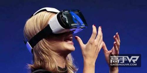 VR给我们带来更加真实的游戏体验