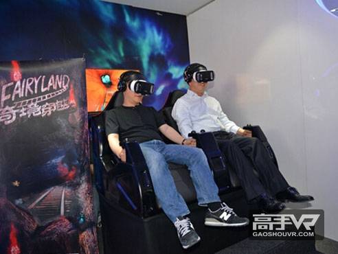 虚拟现实2.0时代赤瞳网络抢先布局军事VR细分市场