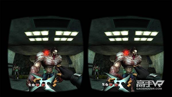 蚁视携全新VR射击游戏《X计划》亮相美国CES