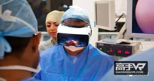剑桥大学VR医疗项目获4000万英镑资助