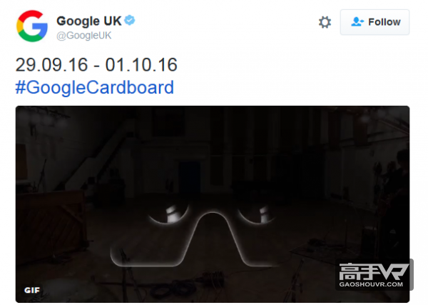 谷歌疑似要在10月4日发布会前推新款Cardboard