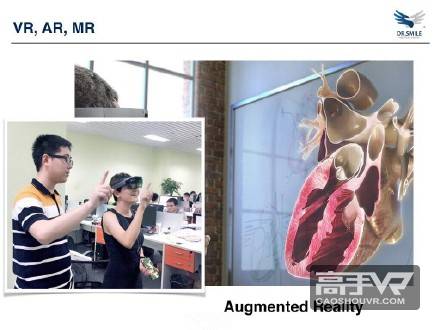 深视界团队推出的首款临床应用VR产品