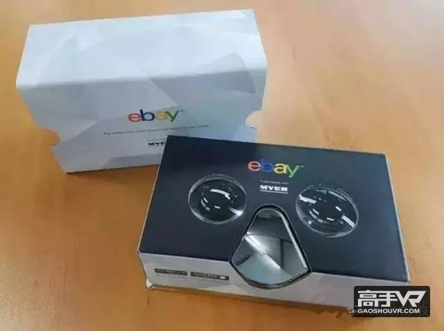 VR虚拟购物将成为必然趋势！