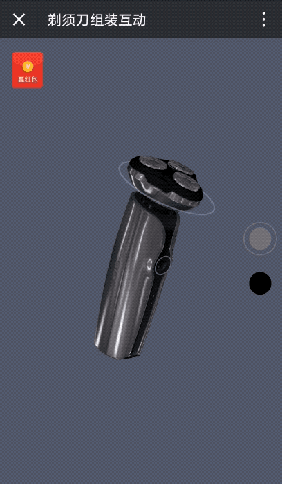 H5营销能加3D互动了？初创公司DDD.发布SaaS工具，支持在线创建3D交互内容