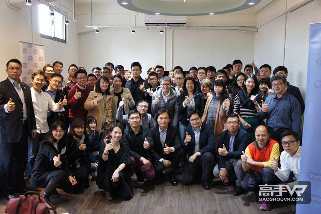 台湾TAVAR协会强势加盟2017全球VR创新创业大赛