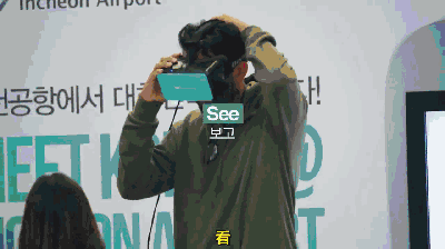 VR营销案例：韩国旅游局做了一个VR虚拟体验区吸引人们互动