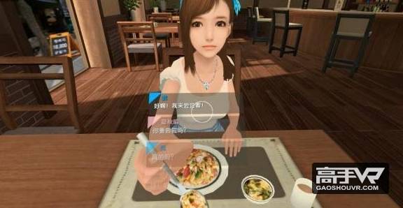 《撩妹日记VR》好玩吗?撩妹日记VR在哪里下载?撩妹日记VR下载安卓教程