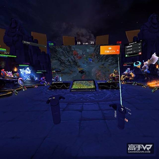 《DOTA VR HUB》让观战变得如此有趣