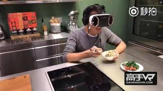 想体验真正的VR直播？还得等几年