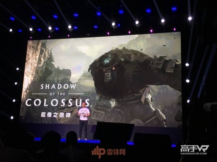 索尼宣布《最终幻想15》PSVR版即将上市，多达20款VR游戏下半年集中爆发