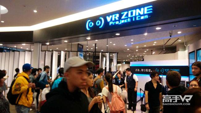 VR ZONE project i can：日本VR体验店开启了游戏玩家的新宇宙