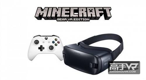 微软宣布Xbox无线手柄将支持Gear VR