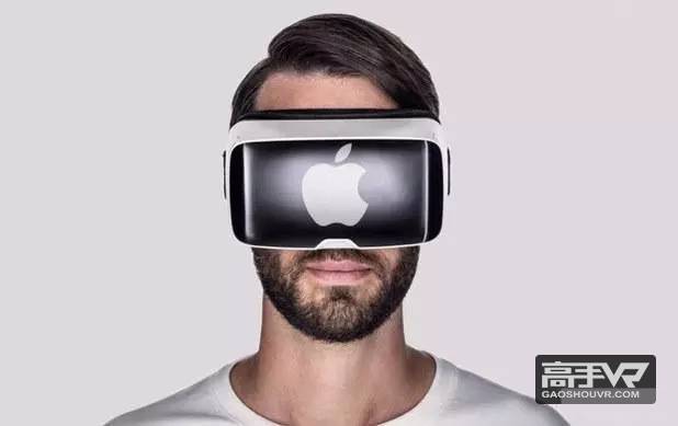 苹果VR正在走近，会否与iPhone8一起发布？