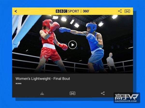 2016奥运会开幕在即 里约奥运会VR直播攻略来了