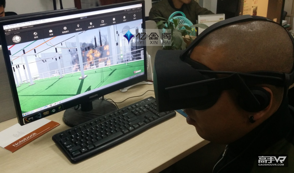基于虚拟现实技术的VR智能变电站仿真平台