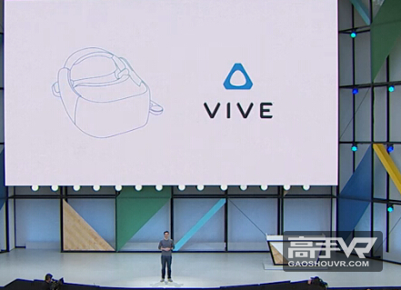 谷歌将与HTC Vive合作研发VR一体机 年内推出
