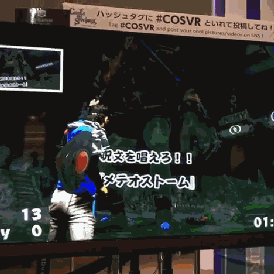 带你揭秘：日本的VR体验店里都有怎样的游戏？