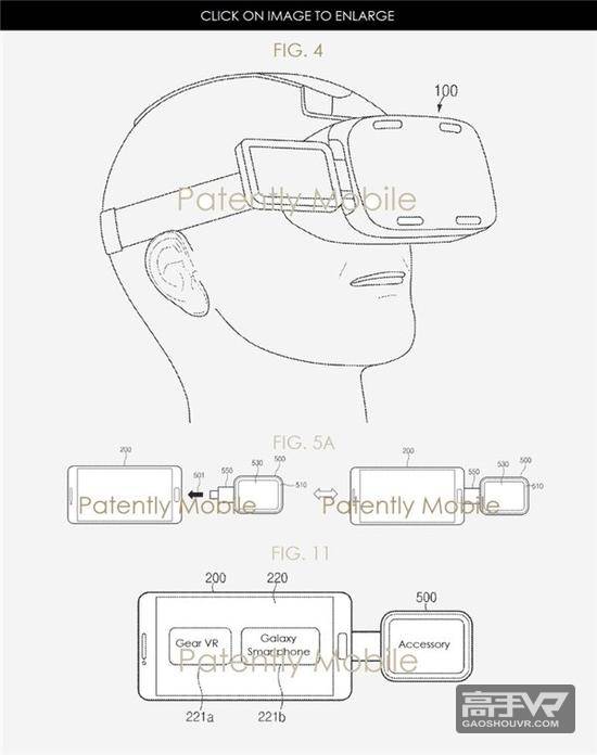 三星Gear VR专利曝光：支持无人机可折叠触控板