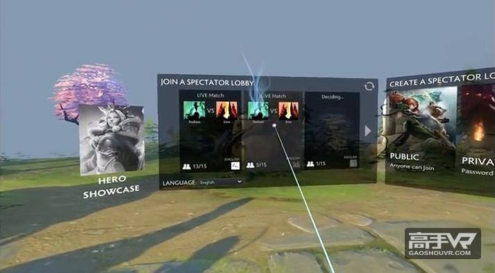 《DOTA VR HUB》让观战变得如此有趣
