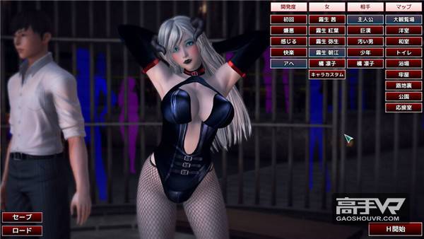 老司机开波车试试路况 盘点那些污力MAX的18禁VR游戏