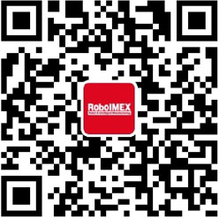2017中国（广州）国际机器人、智能装备及制造技术展览会（RoboIMEX） 展会概况
