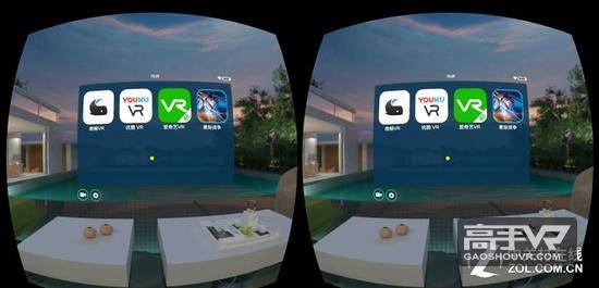 vivo VR评测：Xplay6专属VR眼镜 体验VIVO生态魅力