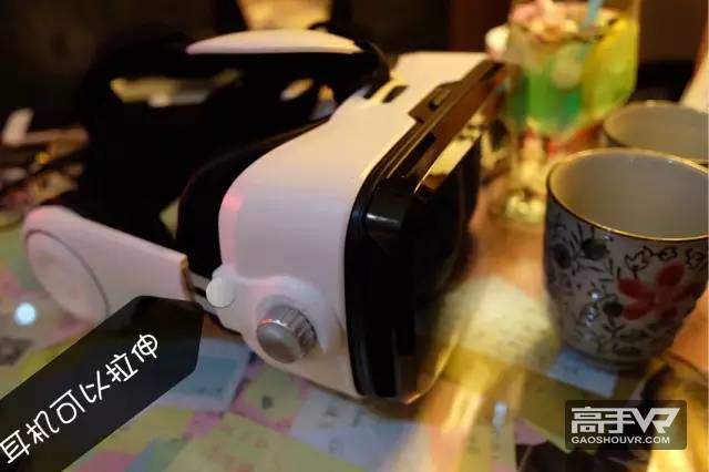VR眼镜小宅Z4评测-最权威的VR设备评测