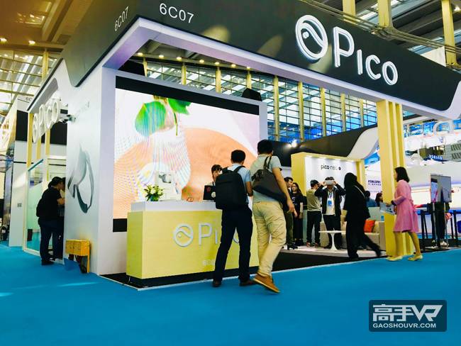 Pico出展深圳高交会，发力行业应用新方向