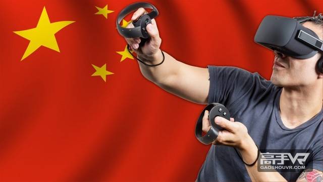 虚拟现实市场增长最快的竟然是中国