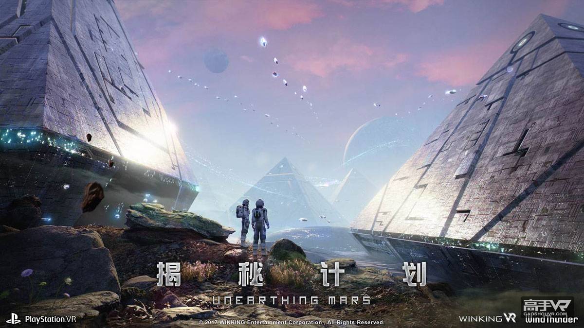 揭秘计划再获殊荣，3月上线日本及欧美地区