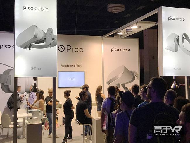 Gamescom迎Pico“小怪兽”欧洲首秀，多款3DOF游戏同步上线