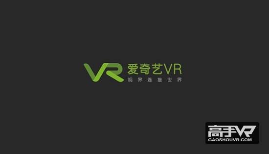 VR每日热点新闻（1.4）