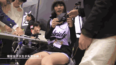 日本成人VR展,美女体验后忍不住大喊:出来了!