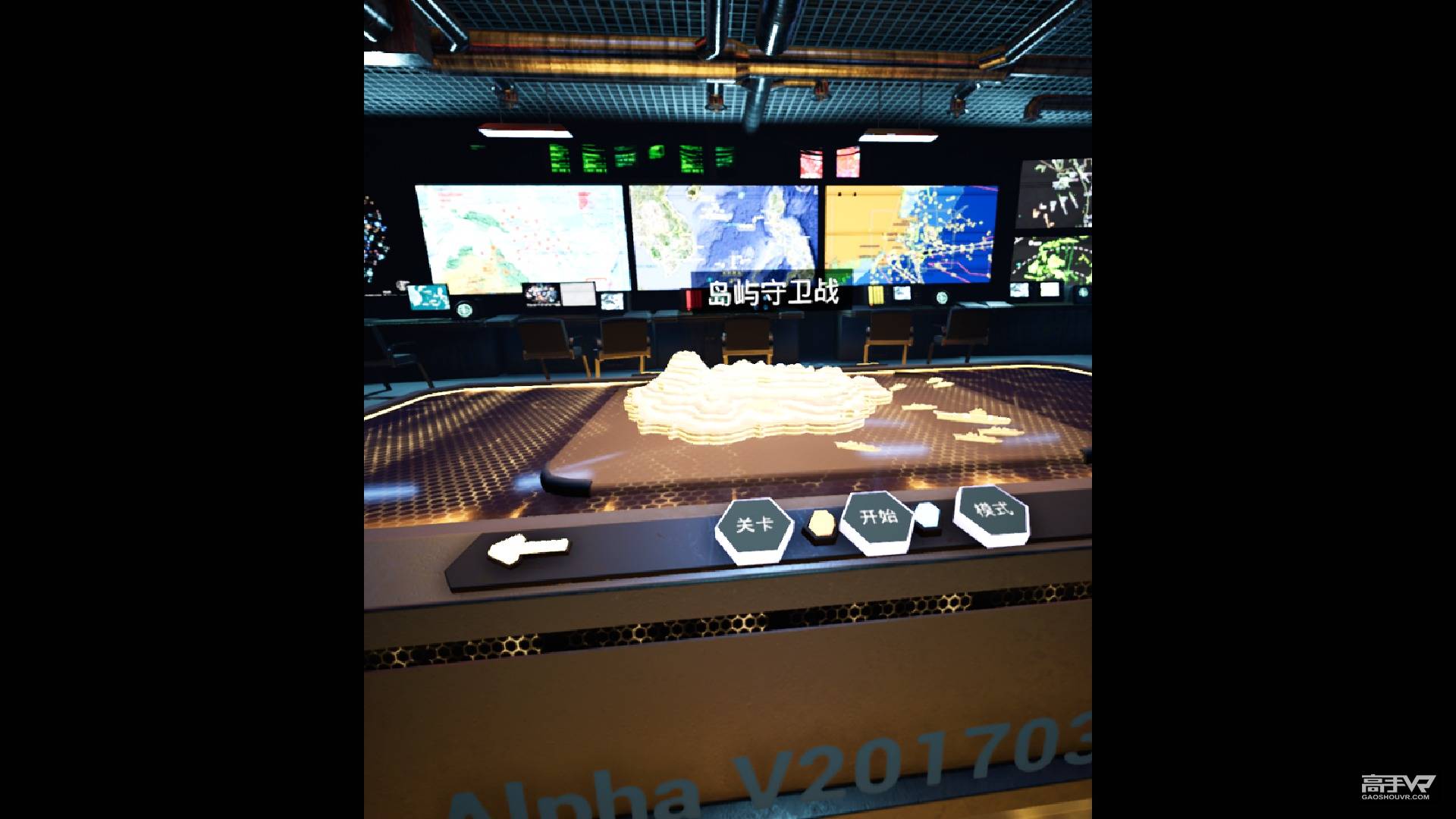 7663独家代理VR射击大作《战狼》 铁血拼杀尽显硬汉风采