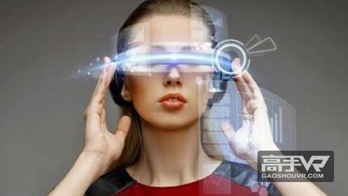工信部发布VR白皮书:可用性差 对听觉触觉关注少
