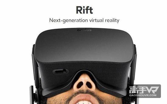VR黄油VR女友销量翻番 只因Rift头显大降价