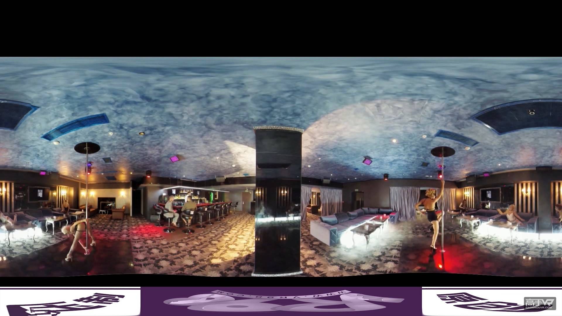 大人的世界！夜店实拍VR全景视频