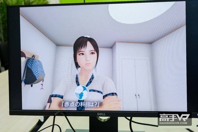 虚拟现实还很远 国行精品PS VR体验图赏