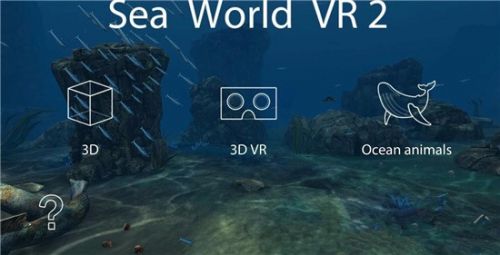 海洋世界VR游戏截图-1