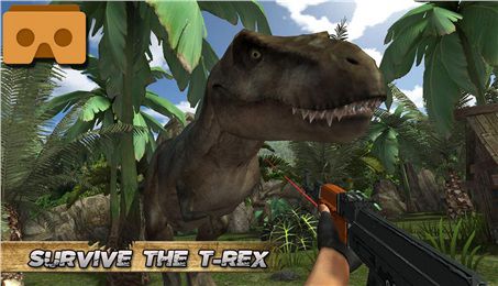 侏罗纪原始猎人VR游戏截图-1