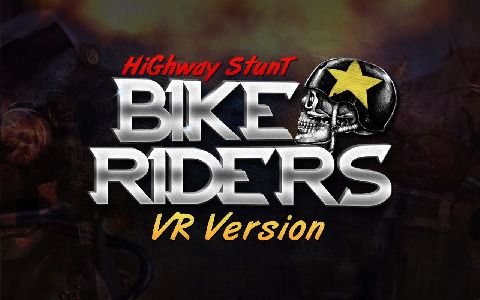 公路特技自行车骑士VR游戏截图-1
