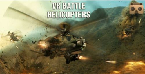 直升机战争VR游戏截图-5